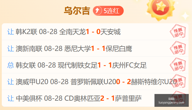 联想电竞新,拯救者系列,性能大飞跃,大发彩票,大发购彩,彩票平台,彩票开奖,大发娱乐