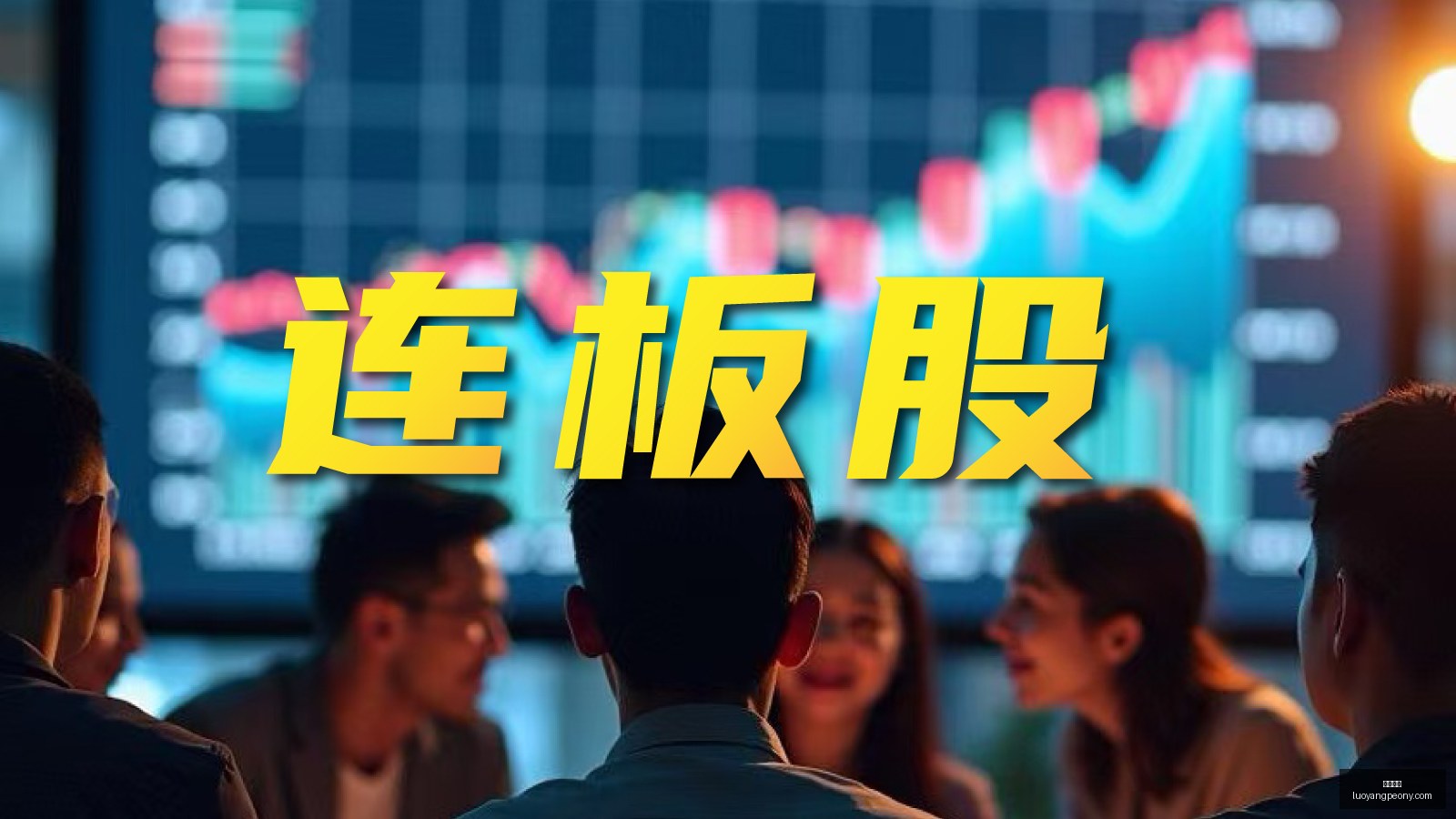 欧冠行前,沙巴球迷巴,库之旅,大发彩票,大发购彩,彩票平台,彩票开奖,大发娱乐