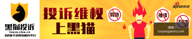 展望,切费林确认,将退出欧足,大发彩票,大发购彩,彩票平台,彩票开奖,大发娱乐