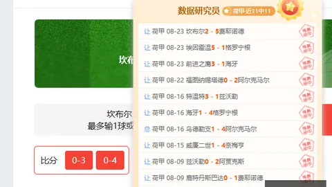 专业网站建设公司挑选攻略：掌握5大标准，避免踩雷保障权益终极指南